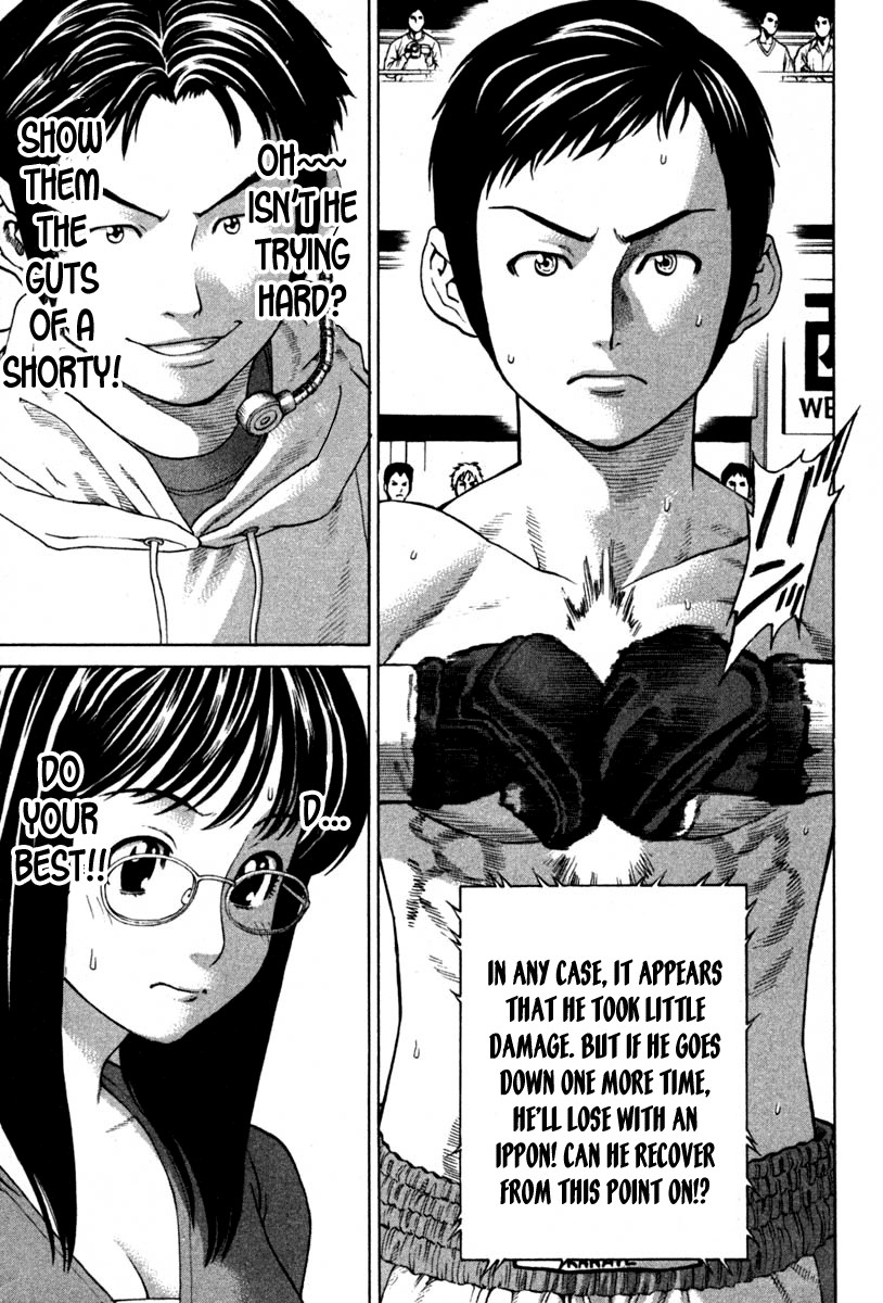 Karate Shoukoushi Kohinata Minoru Chapter 188 5